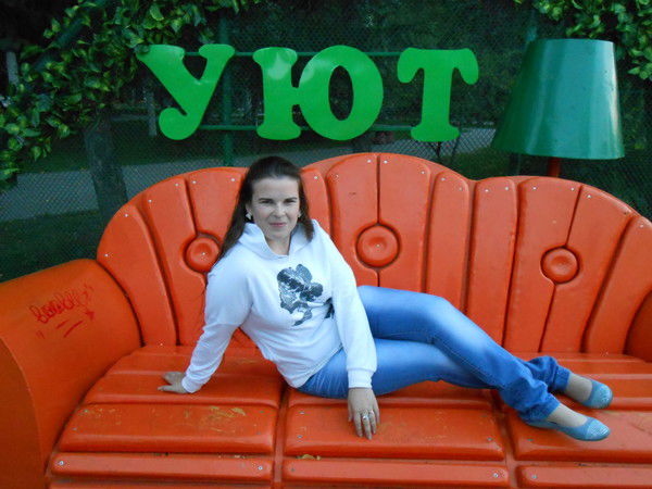 Альбина Круглова