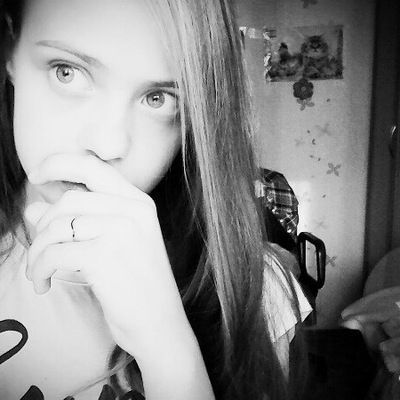 Анастасия Кот