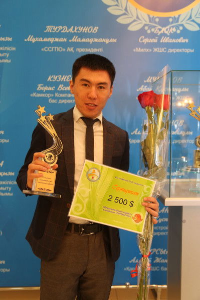 Бауыржан Богенбаев