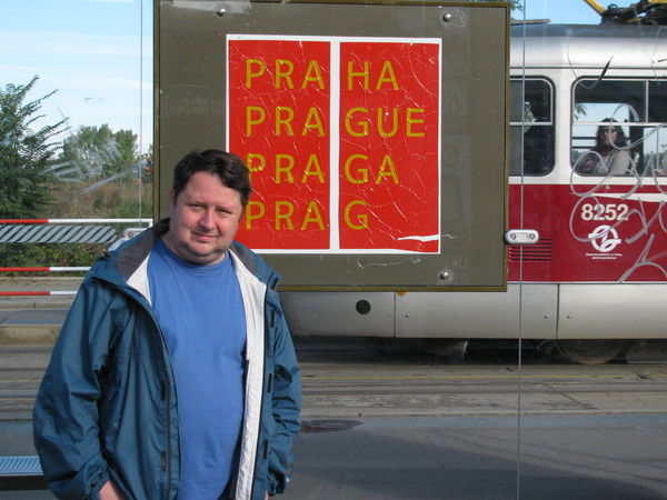 Денис Кольцов