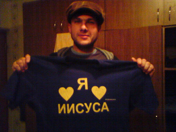 Борис Божко