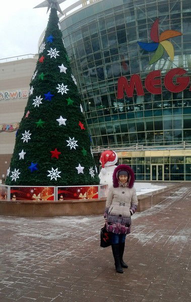 Макпал Сейтенова