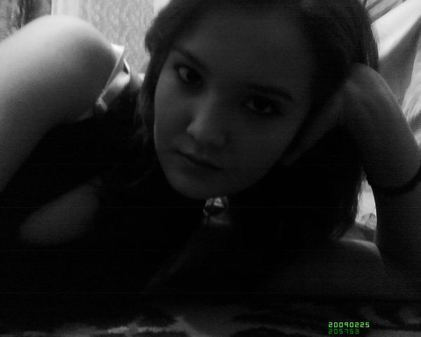 Екатерина Шатунова