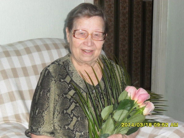 Рая Кузнецова