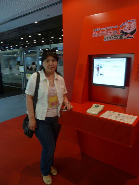 Ассия Ахпанбаева