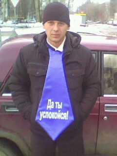 Юра Крышталюк