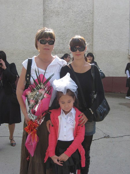 Ирина Григорьева