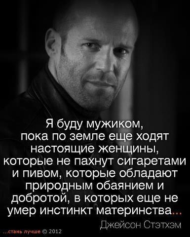 Бектур Акунов