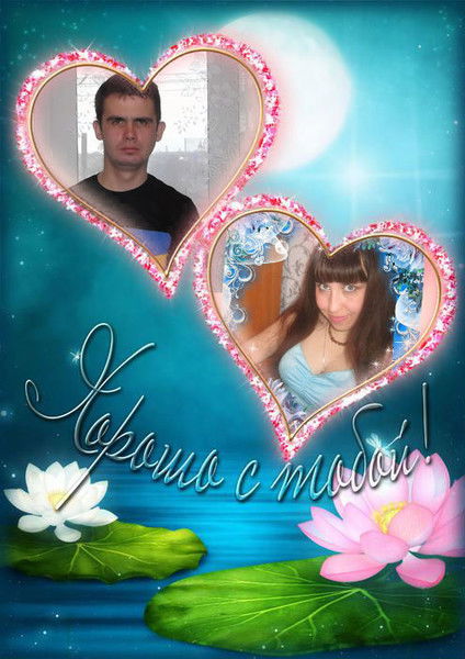 Денис Белов