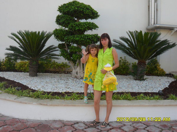 Вера Петухова