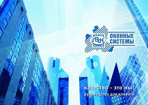 Сергей Козлов