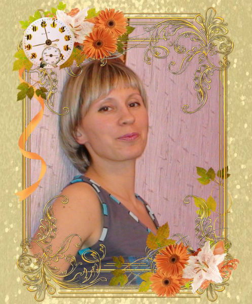 Екатерина Мартюшева