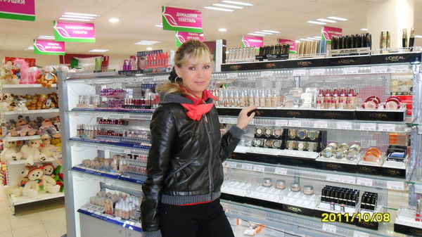 Ирина Шаврова