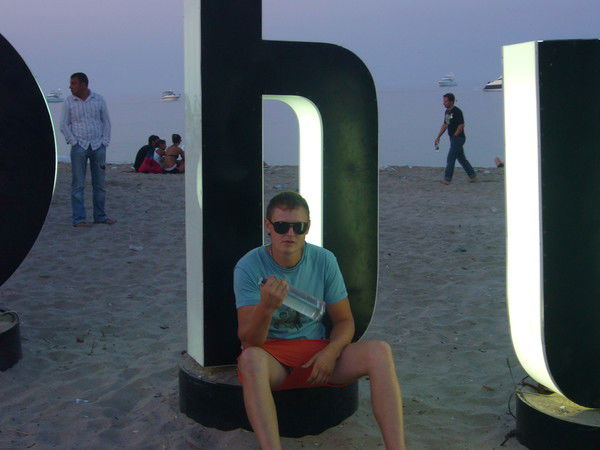 Миша Богданов