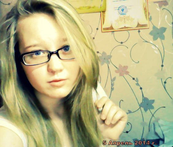 Яна Васильева