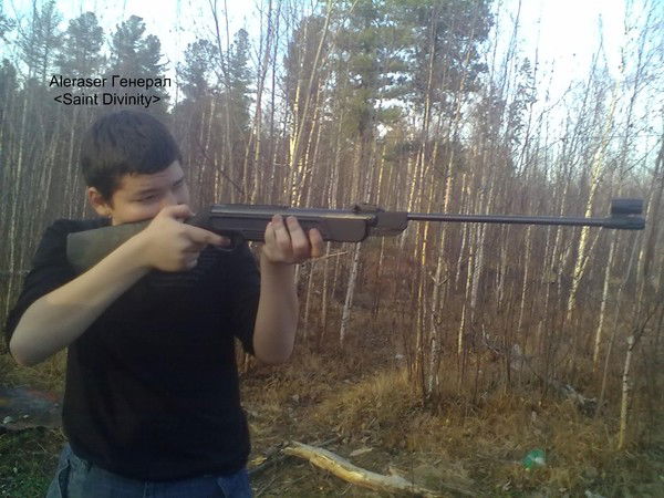 Гульназ Максутова