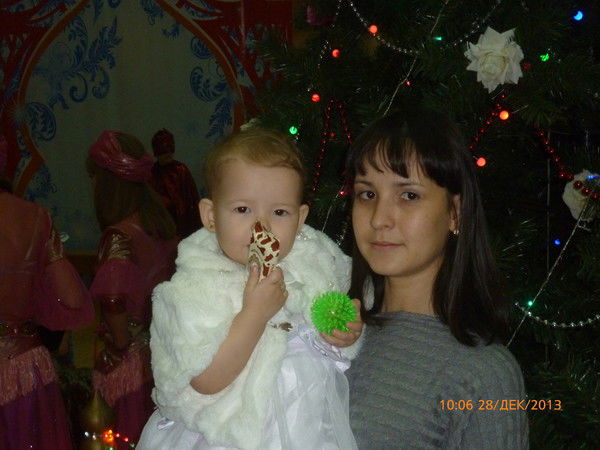 Надежда Дергачева