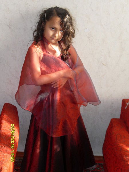 Эсра Качмаз