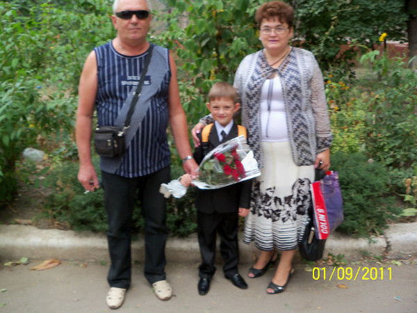 Людмила Назарова(Зрадовская)