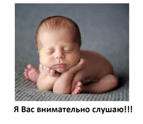 Денис Бубнов