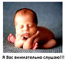 Денис Бубнов