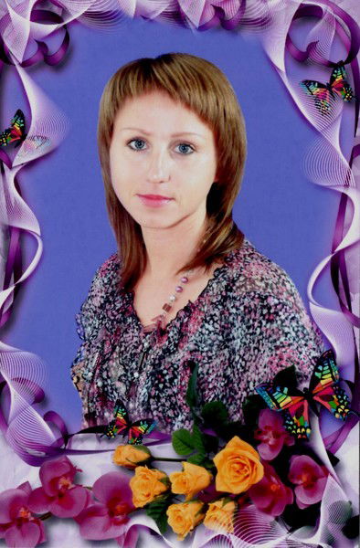 Вера Осипова