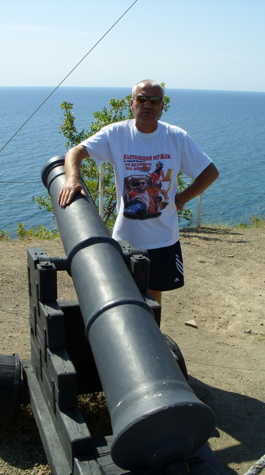 Виктор 7Ссссс