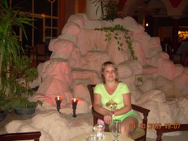 Ольга Порфирьева