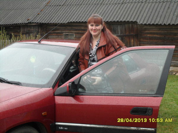 Готовко Наталья