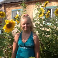 Ксюшенька Крутько