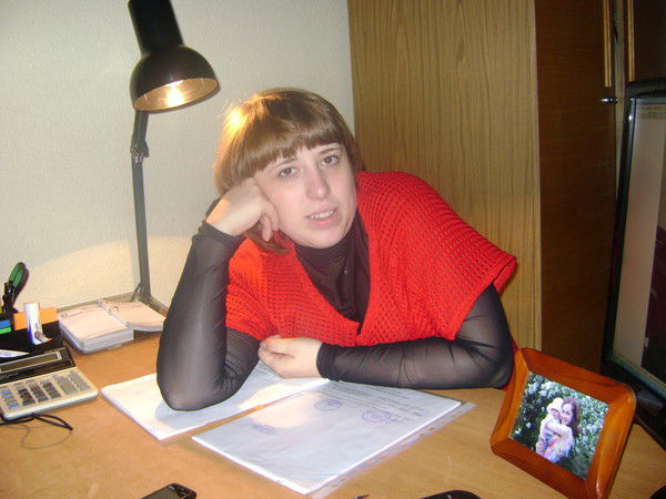 Елена Бутакова