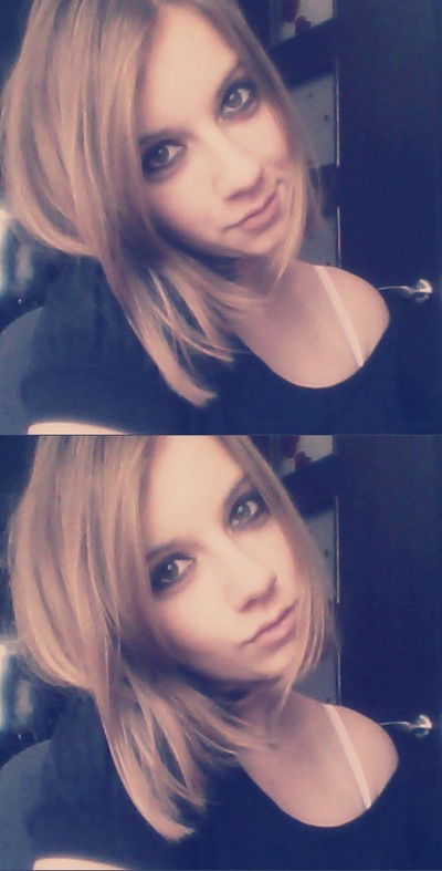 Валерия Пелых