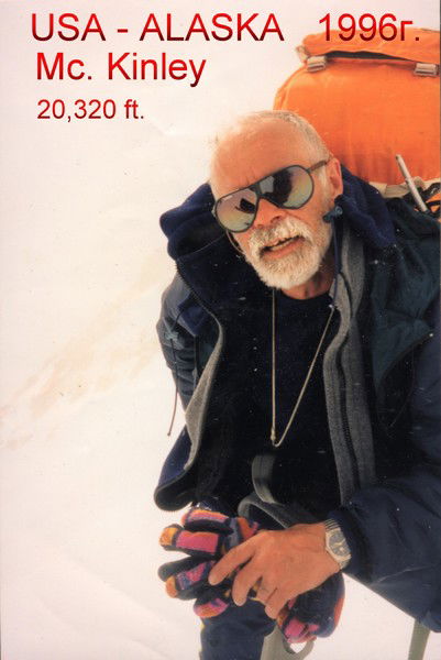 Владимир Иноземцев