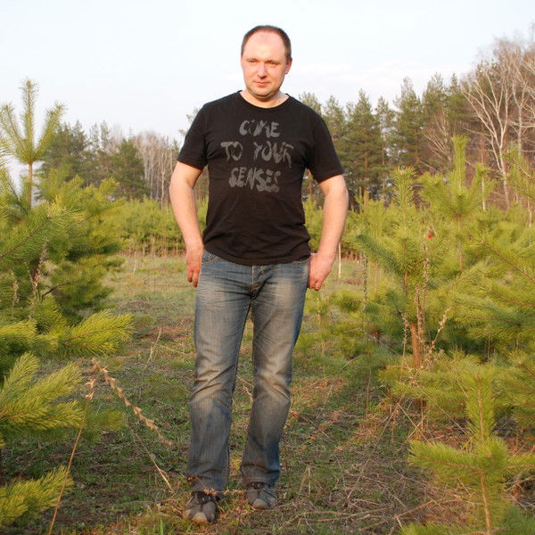 Сергей Грибанов