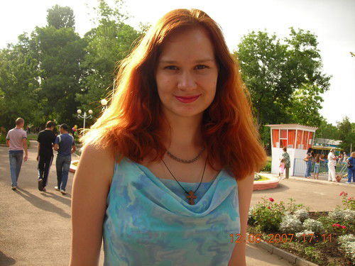 Анастасия Прокопчук