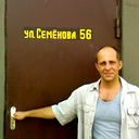 Igor Semenov