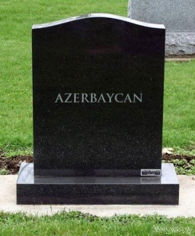 Мамед Рабинович