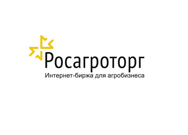 Интернет-Биржа Росагроторг