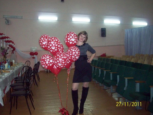 Анюта Юдникова.зайцева