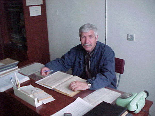 Иван Шеерман