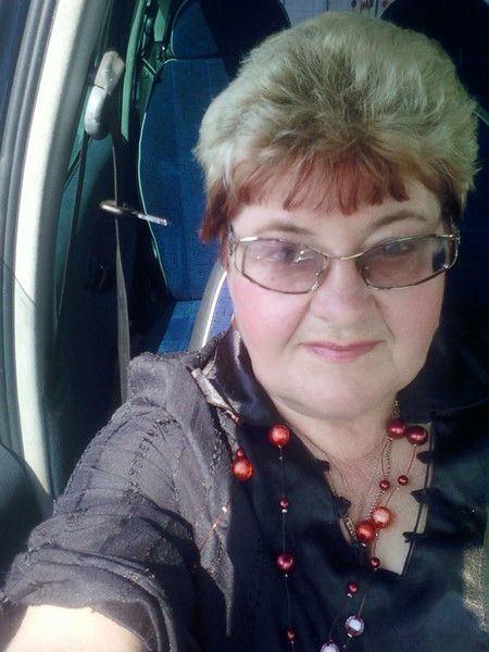 Галина Трубникова