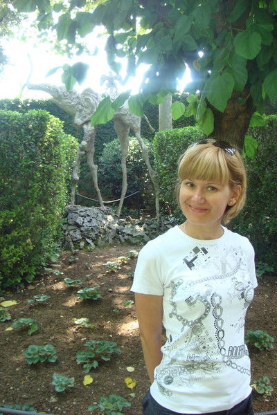 Вита Самохина