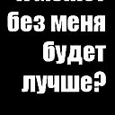 Павло Бойчук