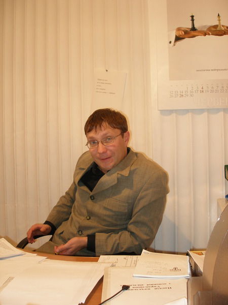 Андрей Дерека