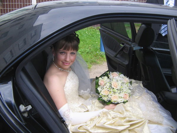 Наталья Левина