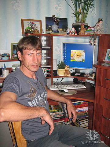 Геннадий Тризняк