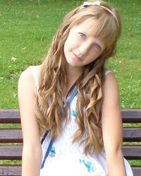 Катя Клепикова