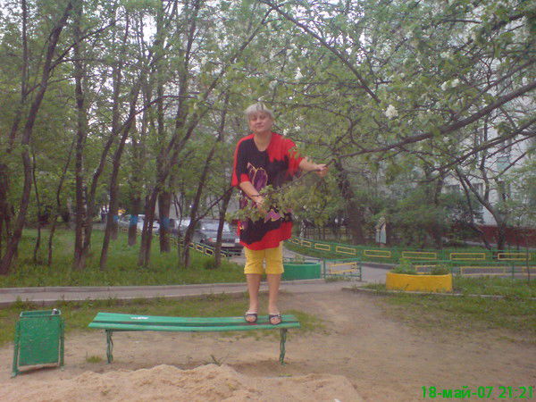 Антонина Чикалина