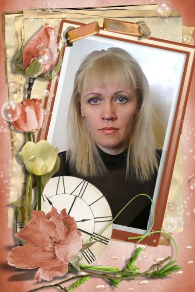 Татьяна Молоткова