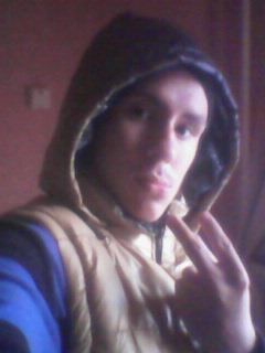 Друг Детства